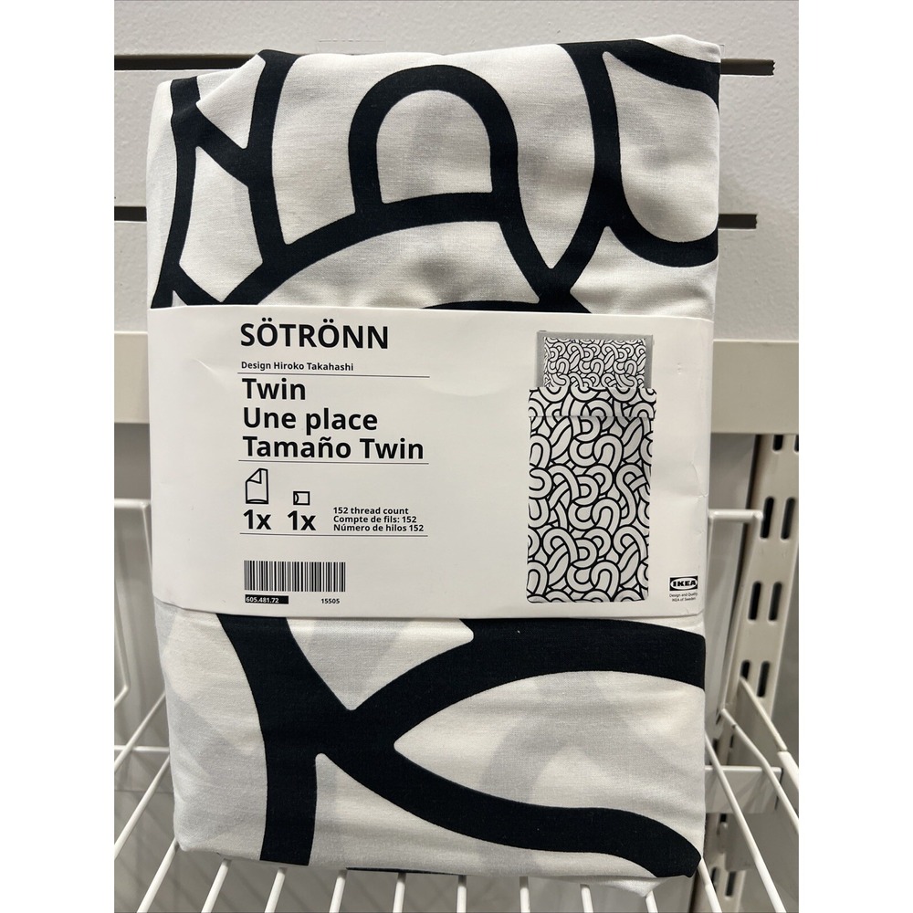 Ikea Sotronn Twin Duvet Cover with Pillowcase white/black/patterned New